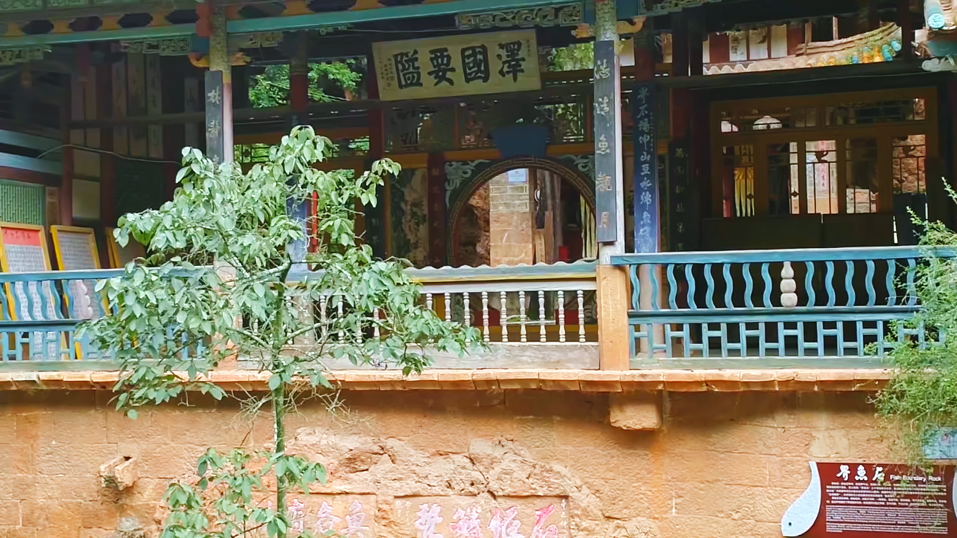 V1-0134_C100.00_30_21_15.靜止043.jpg
